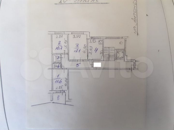 3-к. квартира, 63,6 м², 10/10 эт.