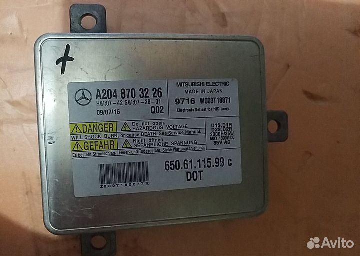 Блок ксенона мерседес GLK 204 до рест А 2048703226