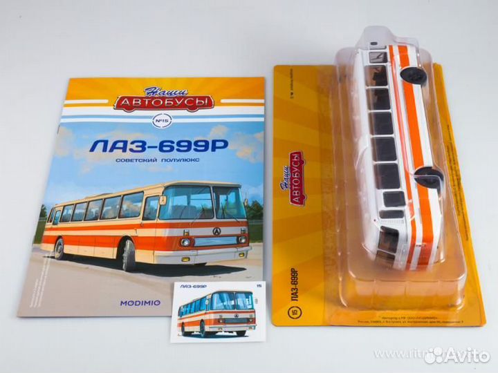 Каз-ммз-4502 самосвал 