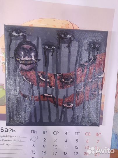 Картина акрилом