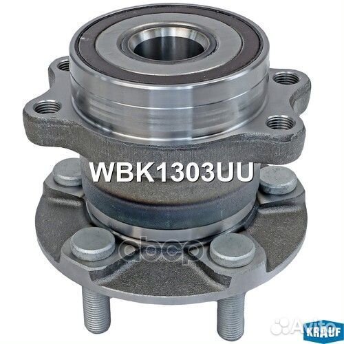 Ступица задняя krauf WBK1303UU sbwh-S13MR, 2847