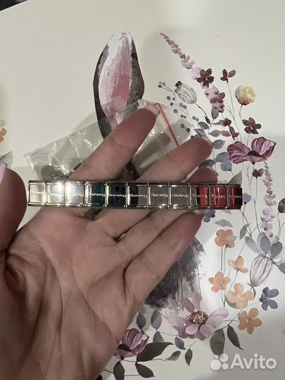 База nomination big