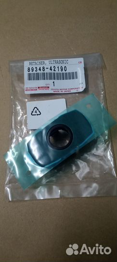 Кронштейн парктроника З.П. Rav4 V50 89348-42190