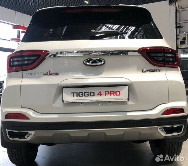 Chery Tiggo 4 Pro 1.5 CVT, 2023