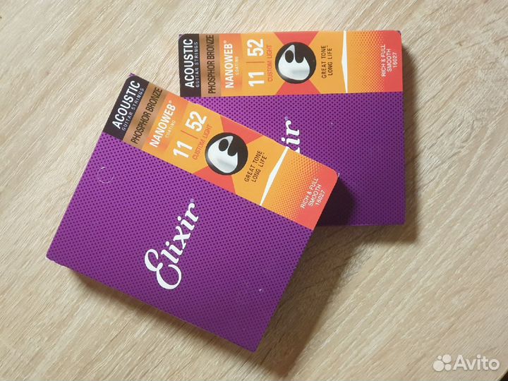 Струны Elixir для электрогитар