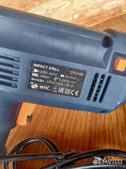Электро дрель 1400 вт