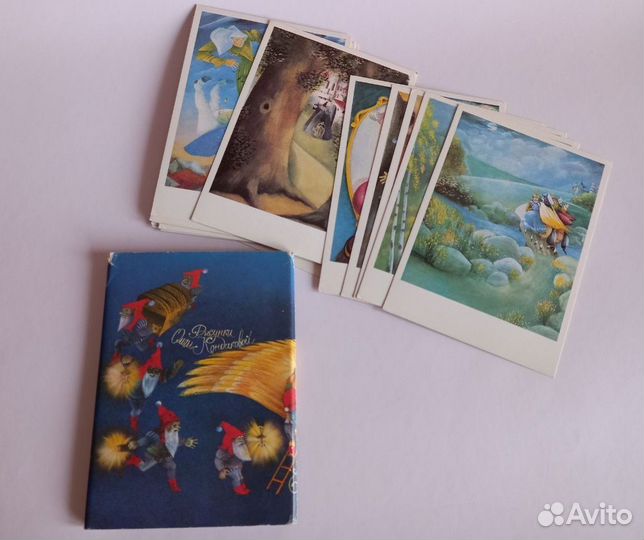 Открытки иллюстрации сказки братьев Гримм