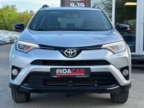 Toyota RAV4 2.0 CVT, 2019, 49 817 км, с пробегом, цена 2 999 000 руб.