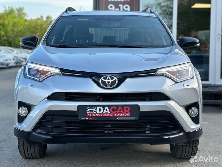 Toyota RAV4 2.0 CVT, 2019, 49 817 км