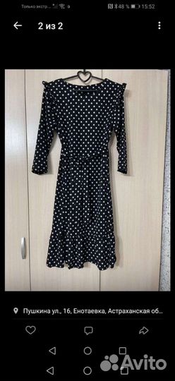 Платье в горошек