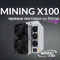 Asic Antminer AL1 (в наличии)