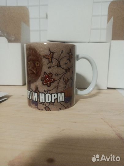 Кружка, кофейку бахну и норм