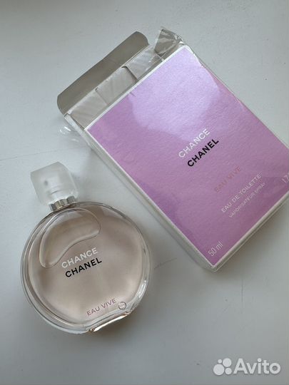 Chance Chanel
