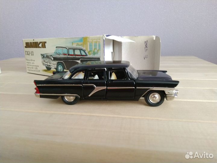 Чайка газ 13 СССР модель