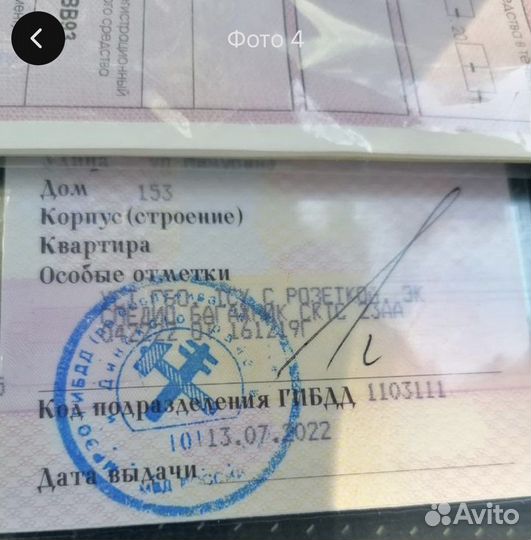 Chevrolet Niva 1.8 МТ, 2007, 250 000 км