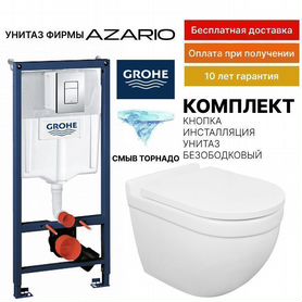 Инсталляция grohe с унитазом торнадо