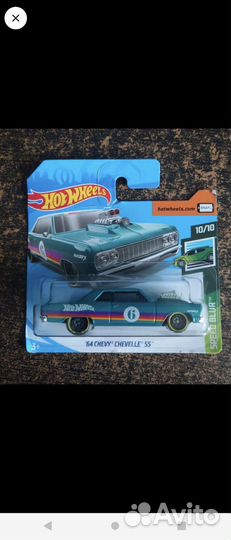 Hot Wheels для Ивана