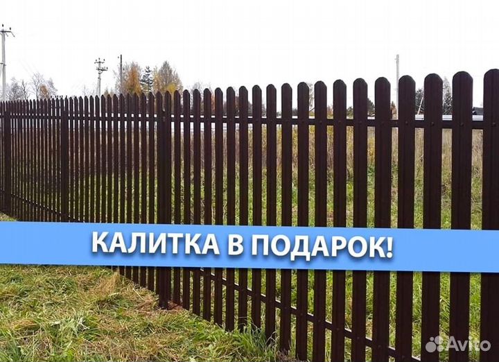 Забор под ключ из профлиста