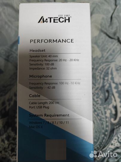 Наушники A4Tech FH100U
