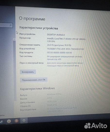 Ноутбук lenovo ideapad 520 15ikb