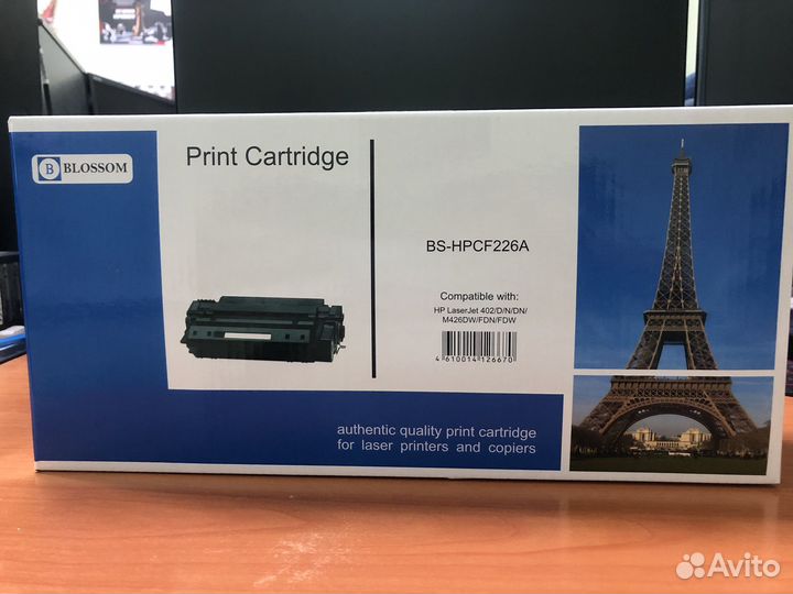 Картридж hp 226a