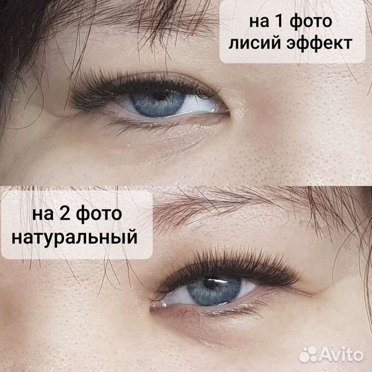 Услуги в сфере красоты