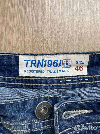 Шорты мужские