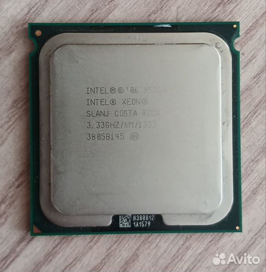 Xeon x5260