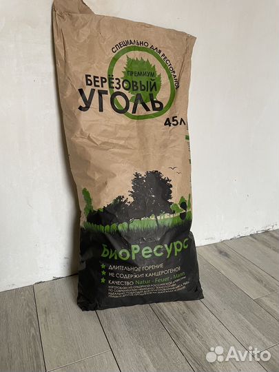 Уголь березовый