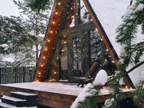 как будет называться ваш фильм по дате рождения. название для группы в вк. план работы исследовательской работы. работе и будет называться. сериал твоей жизни по дате рождения.