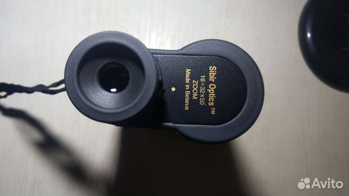 Монокуляр 16-32х50