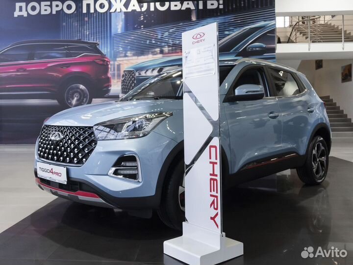 Chery Tiggo 4 Pro 1.5 CVT, 2023