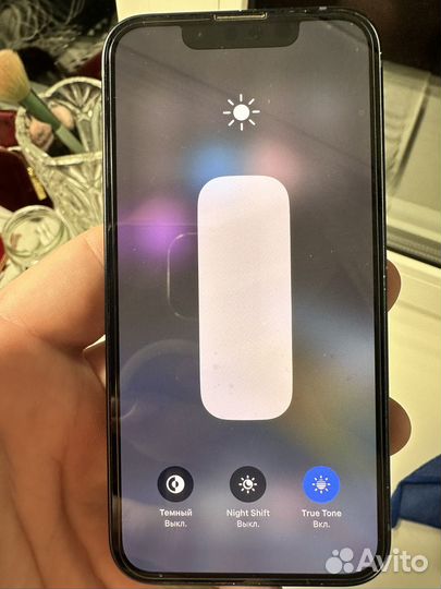 iPhone 13 mini, 128 ГБ