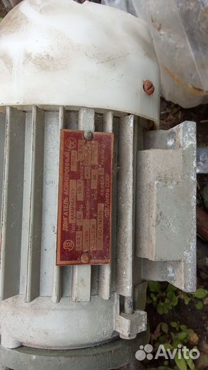 Электродвигатель 380