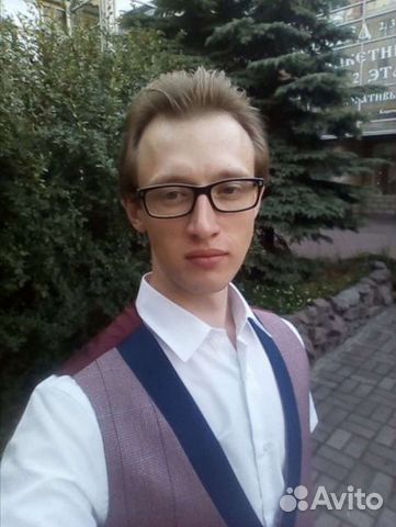 Компьютерный мастер