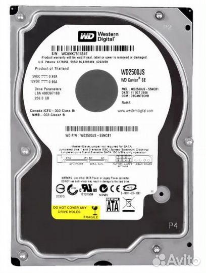 Жесткие диски Seagate 160Gb, 200Gb, 250Gb, WD250Gb