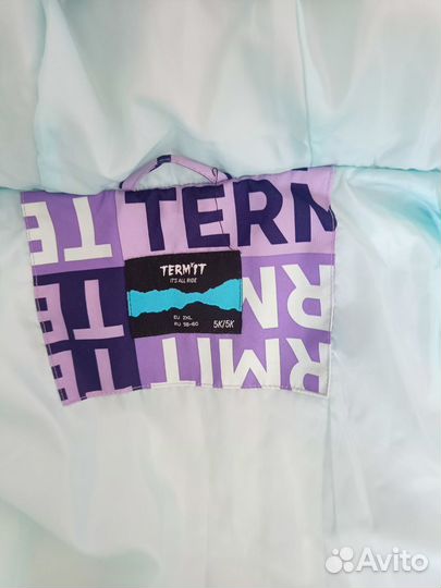 Куртка зимняя женская