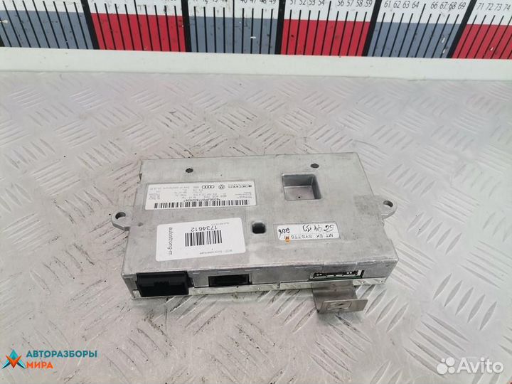 Блок управления мультимедия Audi A6 4F/C6 2008