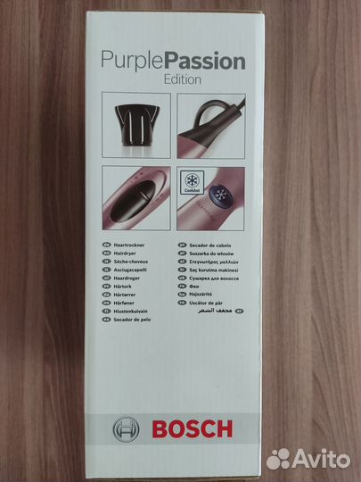 Фен Bosch PurplePassion PHD5714