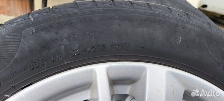 Pirelli Cinturato P1 Verde 185/55 R15 82H