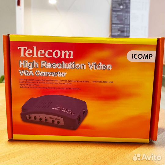 Сплиттеры и коннекторы