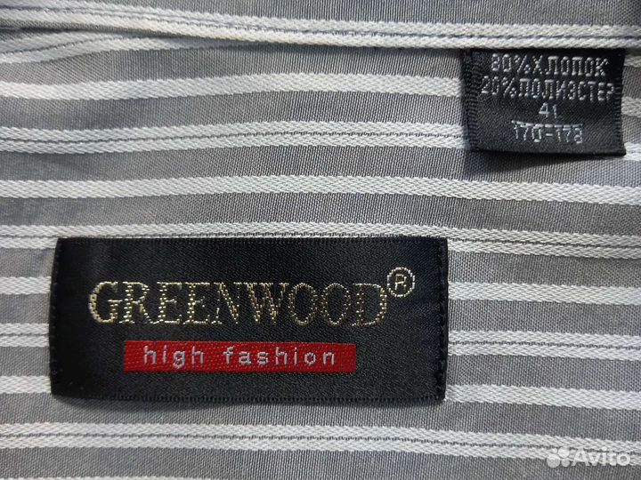 Рубашки мужские, 41, 42 размер