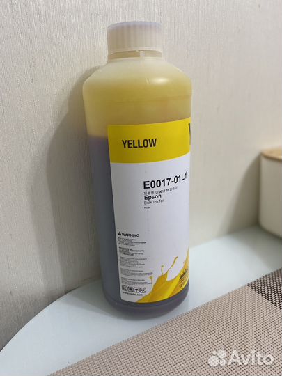 Чернила для Epson inktec E0017-01L
