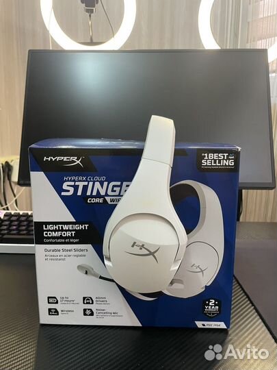 Игровые наушники hyperx cloud stinger беспроводные