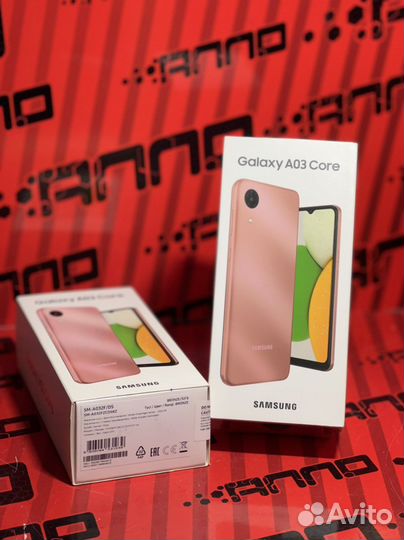 Samsung Galaxy A03 Core, 2/32 ГБ