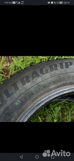 Goodyear UltraGrip 9 195/65 R15 91T