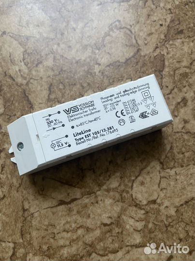 Электронный трансформатор Nobile en-150d