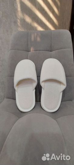 Домашние тапочки