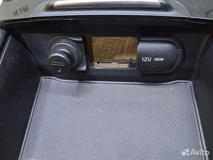 Ящик центральной консоли Kia Optima 4 JF