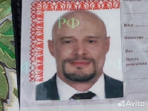 Персональный / Семейный водитель